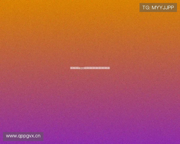 鲸鱼体育直播app下载指南畅享高清赛事与实时互动体验